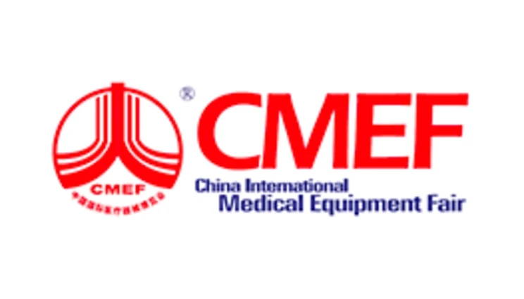 China International Medical Equipment Fair Logo